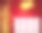 2020年新年日历图片下载
