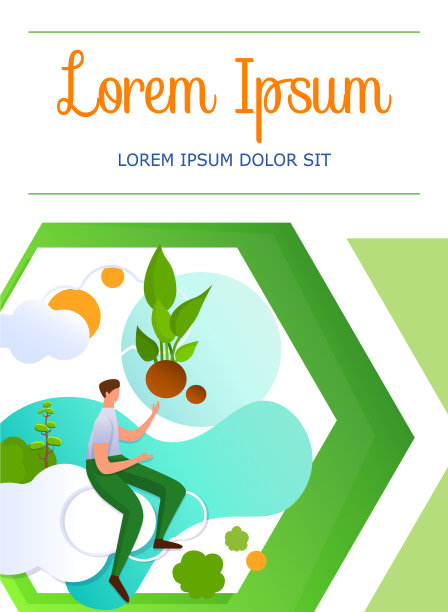 有机健康食品生产，关爱自然图片下载