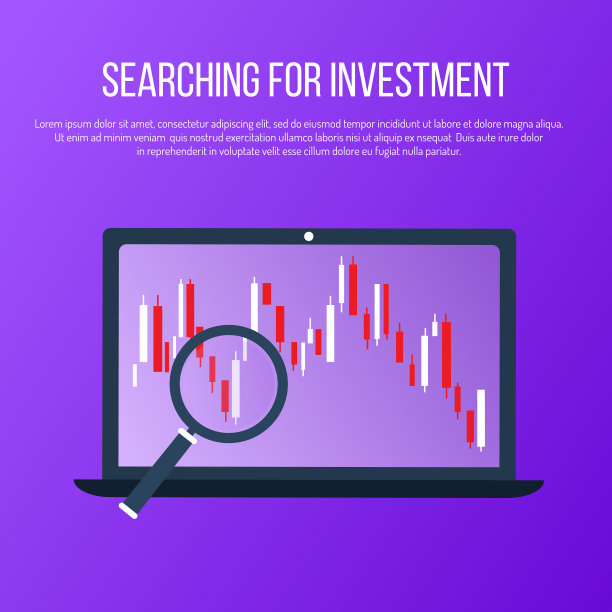 寻找投资图片下载