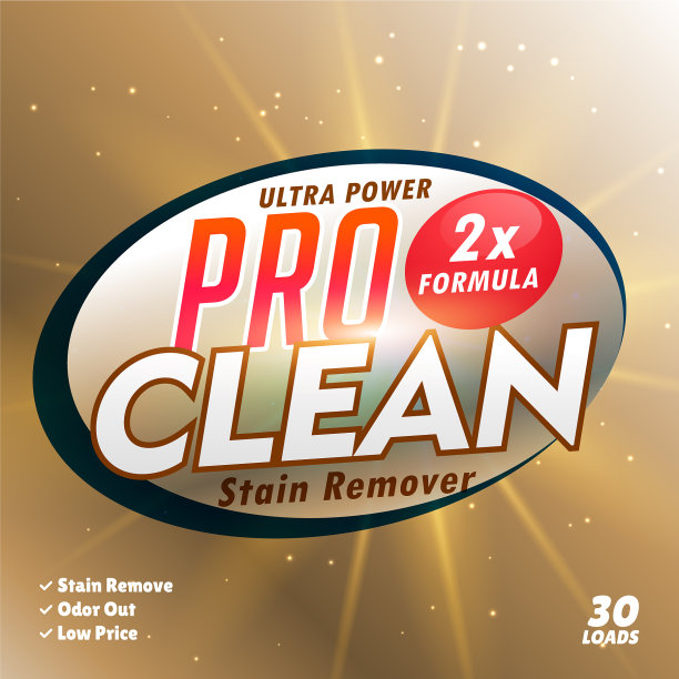 清洗洗涤剂配方包装图片下载