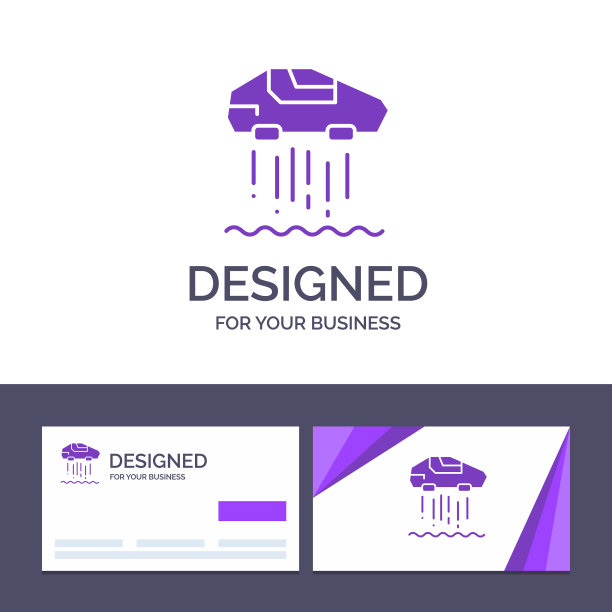 创意名片和标志模板悬停图片下载