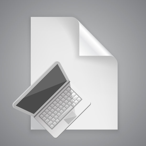 纸标志计算机图片下载