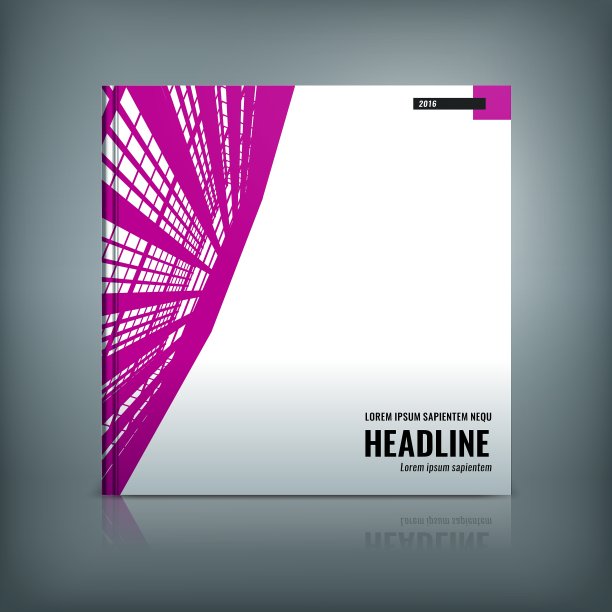 企业宣传册图片下载