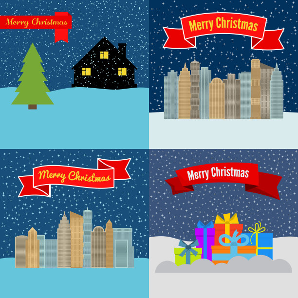 四套快乐新年背景图片下载