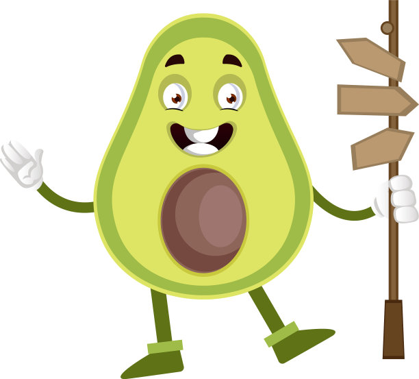 白色背景上有路标的牛油果图片下载