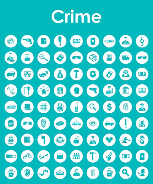 一组简单的犯罪图标图片下载