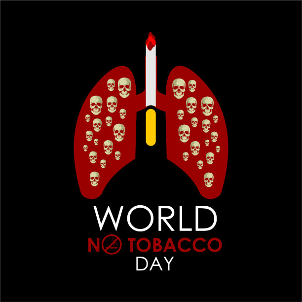 世界无烟日模板设计图片下载