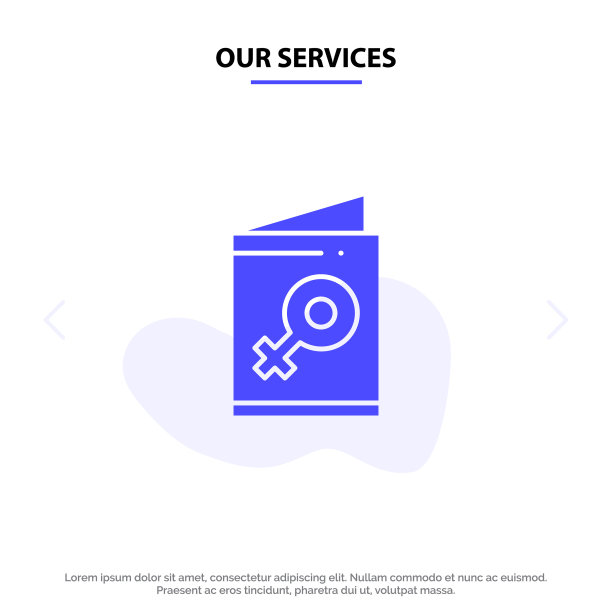 我们的服务卡女性象征邀请实心图片下载