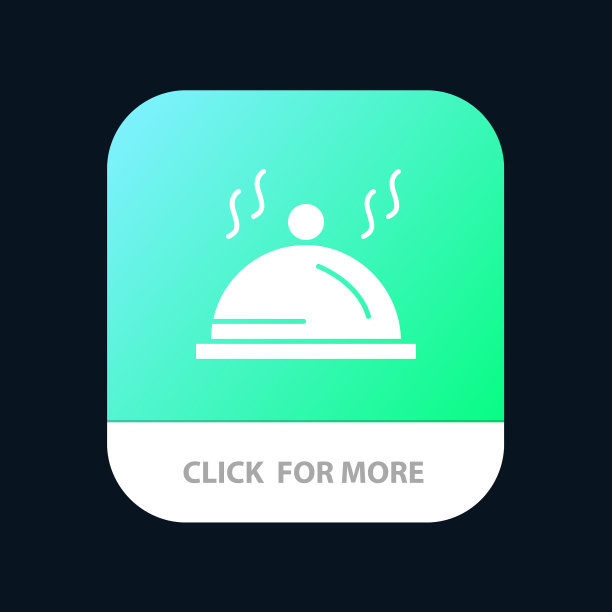 酒店餐盘托盘服务手机app图标设计图片下载