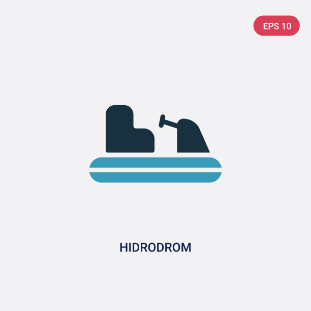 两种颜色的水窖图标从运输概念图片下载