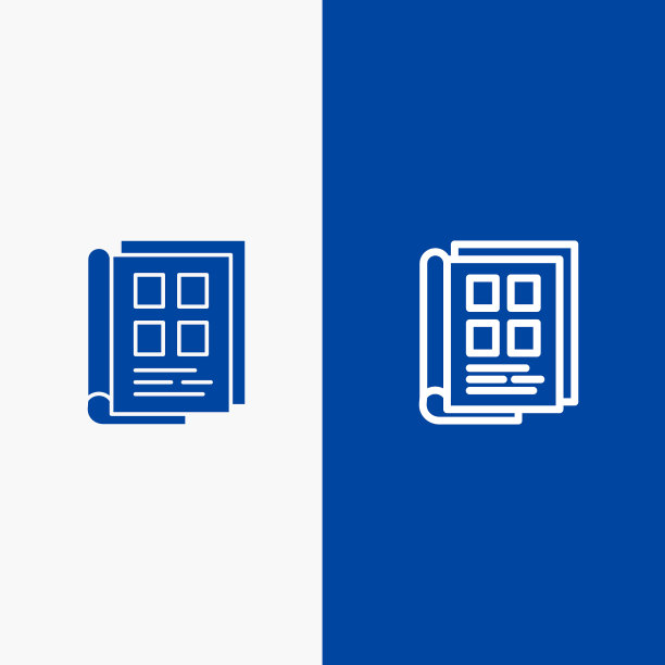 书、报纸、纸、笔记本、电话本等图片下载