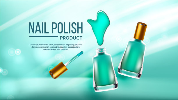 一瓶绿色指甲油化妆品横幅图片下载