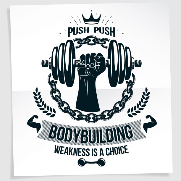 负重举重锦标赛广告图片下载