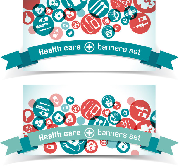 医疗横幅集图片下载