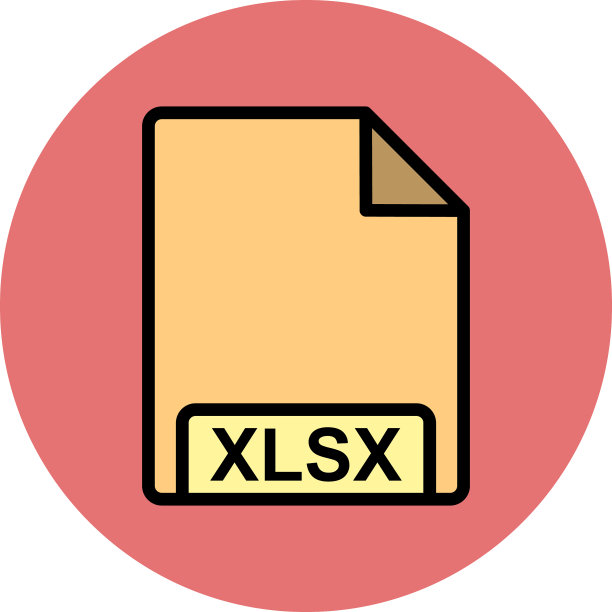 XLSX图标图片下载