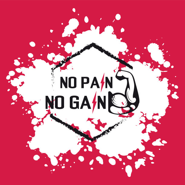 一分耕耘一分收获图片下载