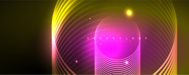 明亮的霓虹灯圈和波浪线发光发亮图片下载