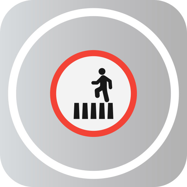 斑马线图标图片下载