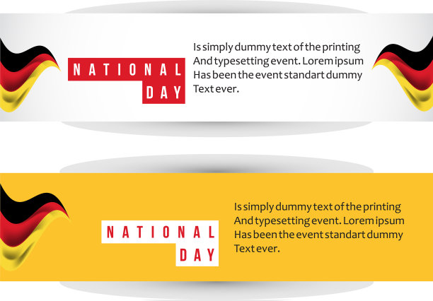 德国国庆模板设计图片下载