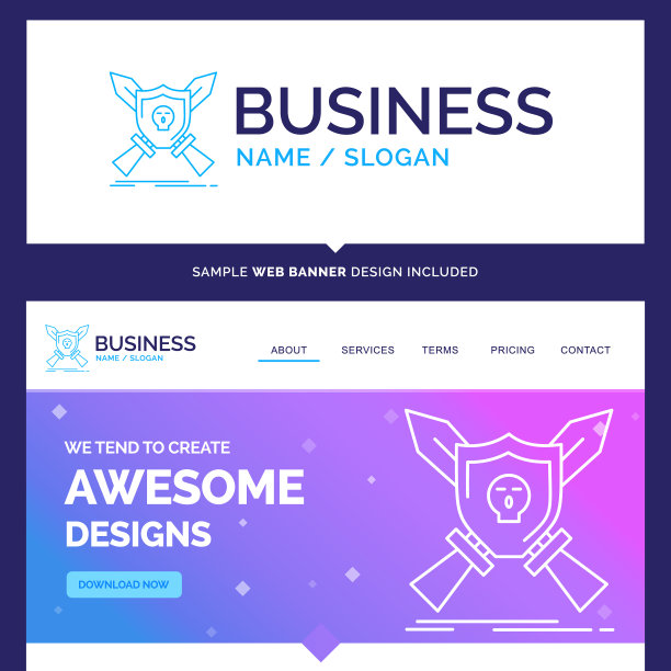 美丽的经营理念品牌名称徽章图片下载