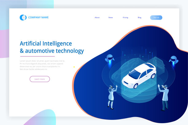 等距控制机器人和人类一起工作图片下载