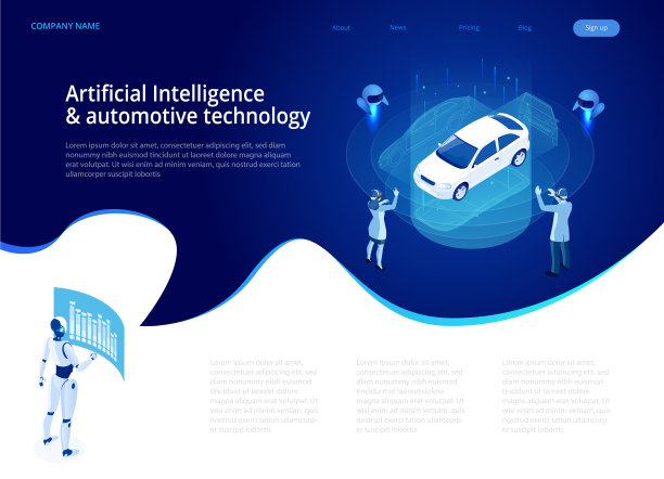 等距控制机器人和人类一起工作图片下载