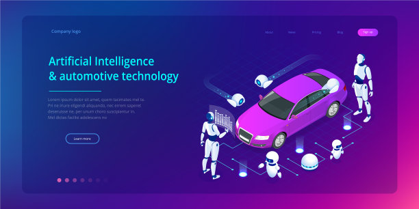 等距控制论机器人与虚拟图片下载