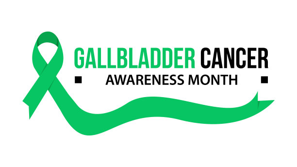胆囊癌症意识图片下载