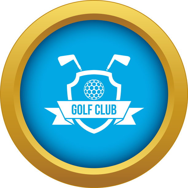 高尔夫球杆会徽图标蓝色孤立图片下载