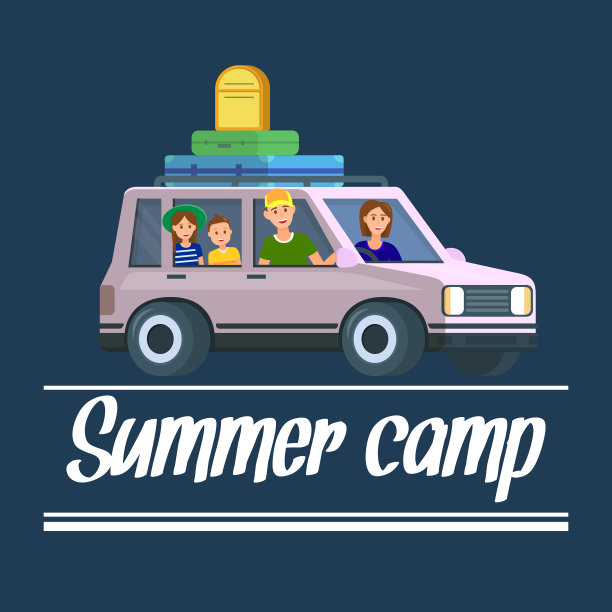 夏令营横幅，家长和孩子一起旅行图片下载