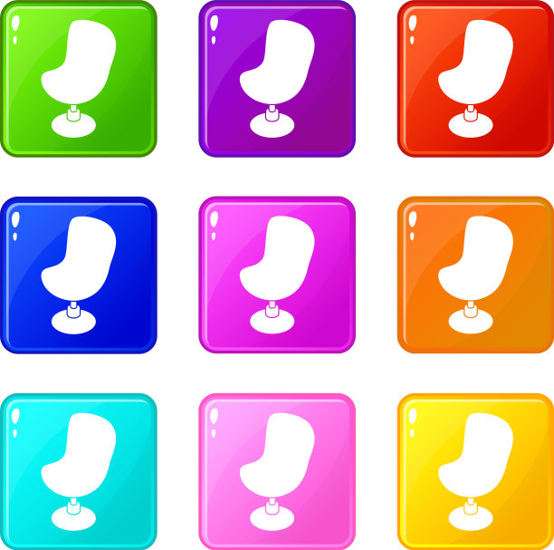 现代椅子图标集9个颜色收集图片下载