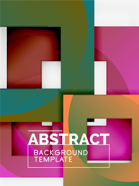 颜色方块组成与文字几何图片下载