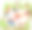 人们在公园野餐快乐的年轻人和图片下载