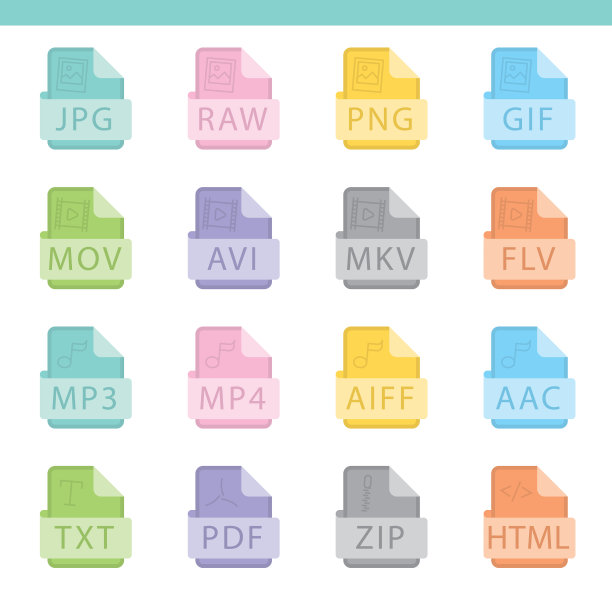 图标文件格式图片下载