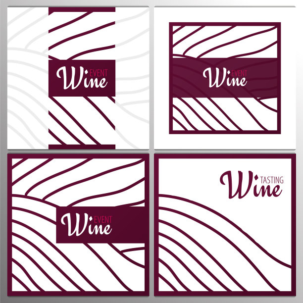 行葡萄园模板葡萄酒横幅图片下载