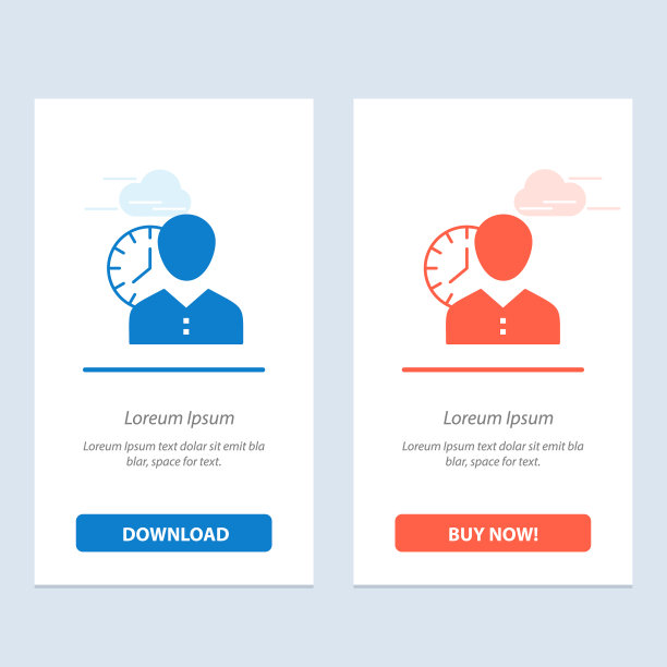 时钟时间人个人时间表时间计时图片下载