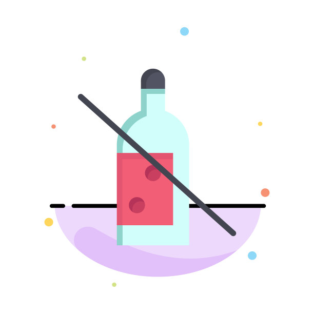 禁止酒精瓶，威士忌抽象扁平图片下载