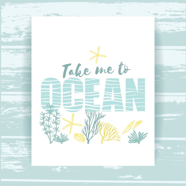 抽象的夏季作文与手绘图片下载