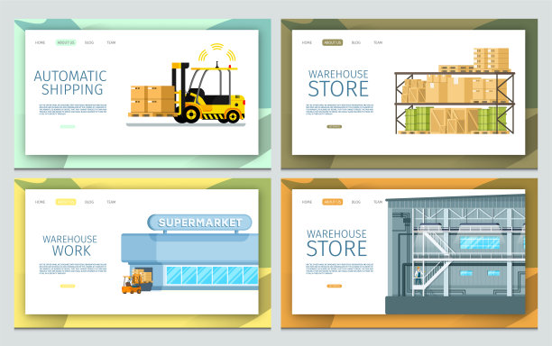 现代仓储服务工作仓库集图片下载