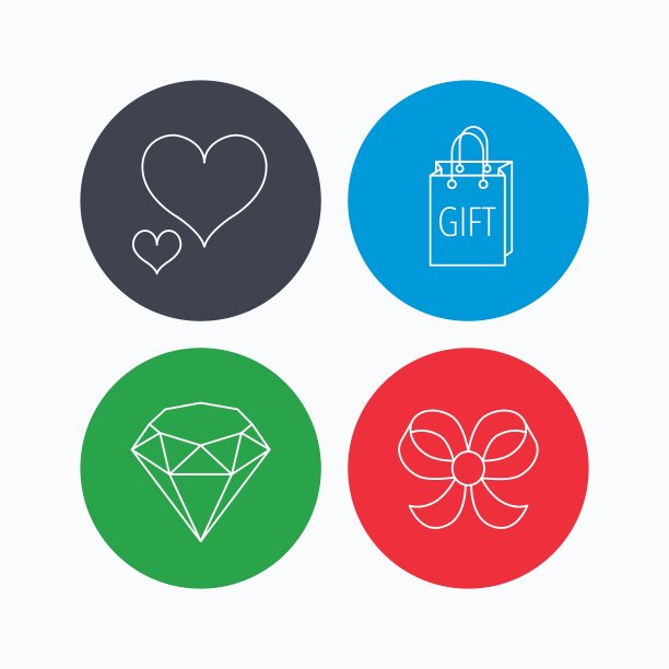 爱心礼品袋和辉煌的图标图片下载