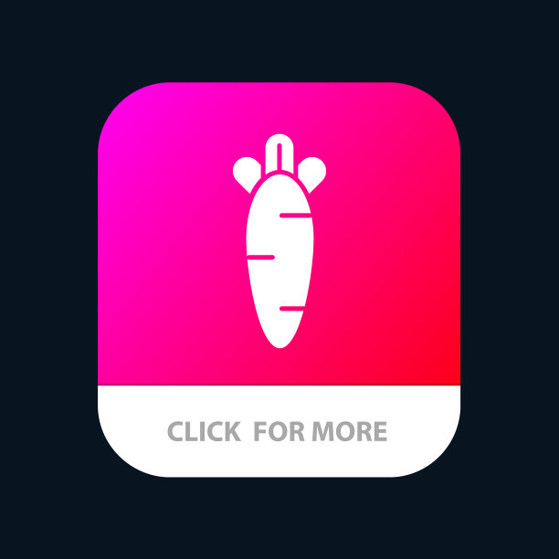 胡萝卜食品复活节自然移动app按钮图片下载