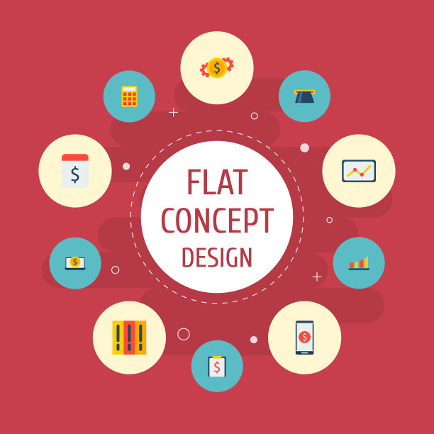 一套金融图标用扁平化风格的符号图片下载