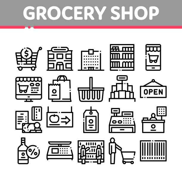杂货店购物收集图标集图片下载