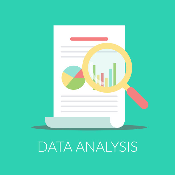数据分析平面图标报告文档图片下载