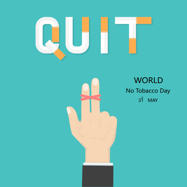 人的手和香烟。戒烟矢量标志设计模板。5月31日世界无烟日无烟日宣传活动。矢量插图。图片下载