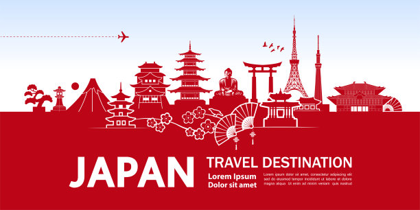 日本旅游目的地大矢量插图。图片下载