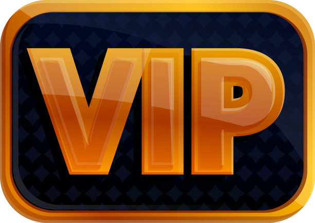 VIP题字黑色图标卡通风格图片下载