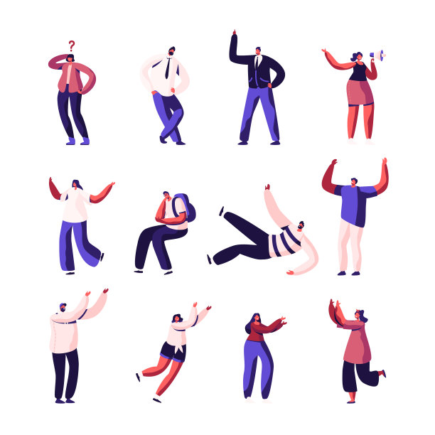 人们被隔离在白色背景的成人和图片下载