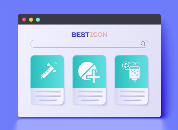 设置药丸或药片注射器和静脉袋图片下载