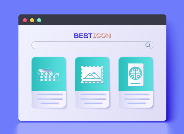 在罗马设置邮政邮票和山体育馆图片下载